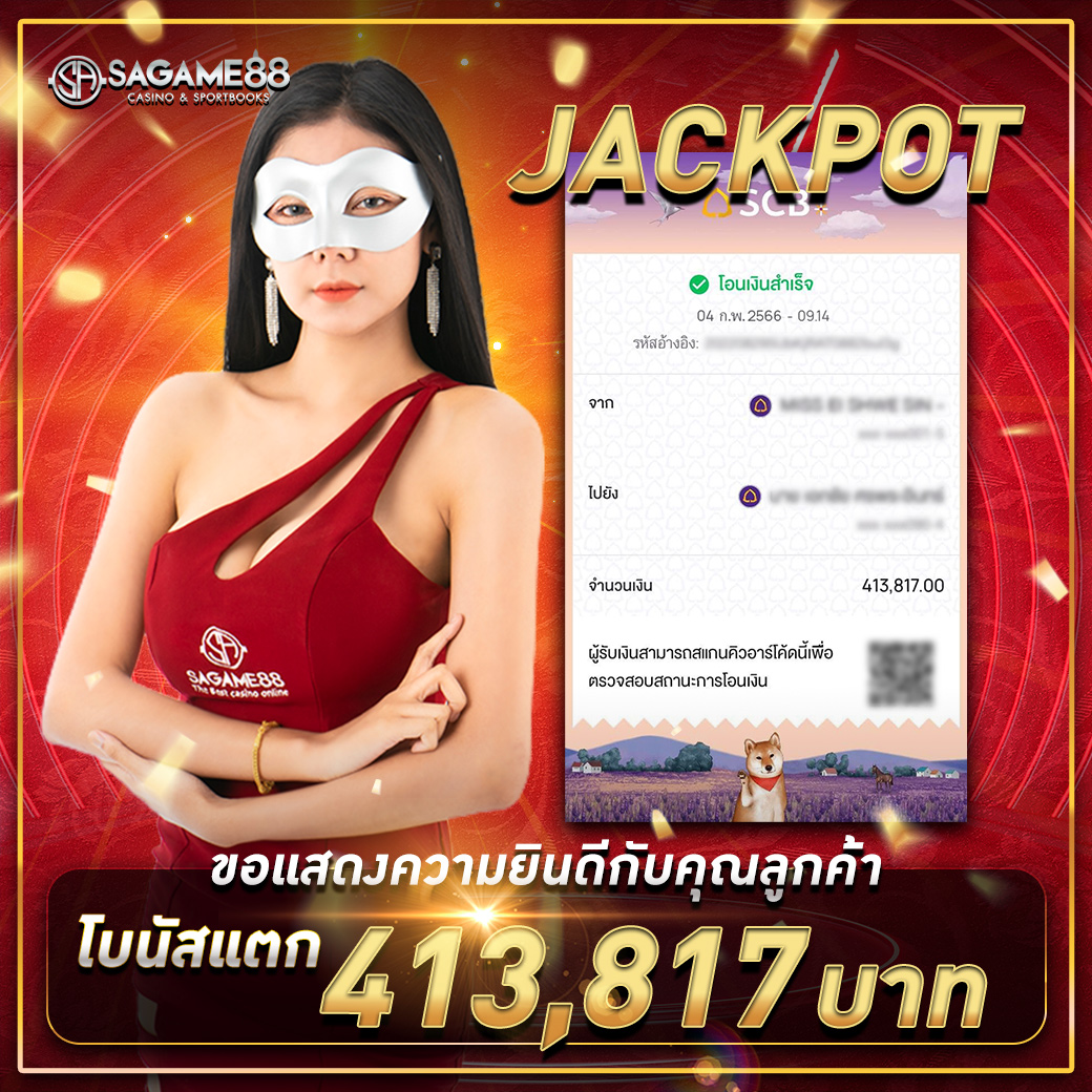Beta88 เว็บพนันออนไลน์สมัยใหม่ เติมเต็มทุกความบันเทิงด้วยเทคโนโลยีล่าสุด
