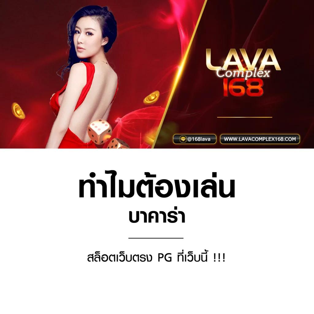 Betflik 84 เว็บสล็อตปลอดภัย โปรโมชั่นแตกหนัก สร้างกำไรเต็มที่
