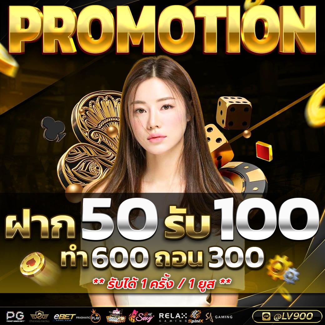 Betflik 91 ค่ายคาสิโนออนไลน์ยอดนิยมอันดับ 1 ในประเทศไทย