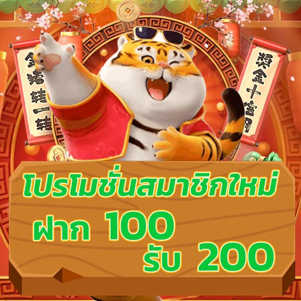 Betflik Joker แหล่งรวมเกมสล็อตสุดฮิต สล็อตเว็บตรงมั่นใจได้