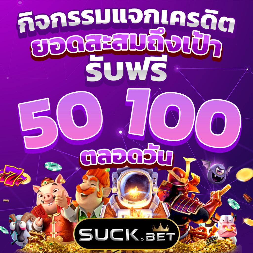 Betflix999 คาสิโนครบวงจร แทงง่าย จ่ายจริง ระบบทันสมัย