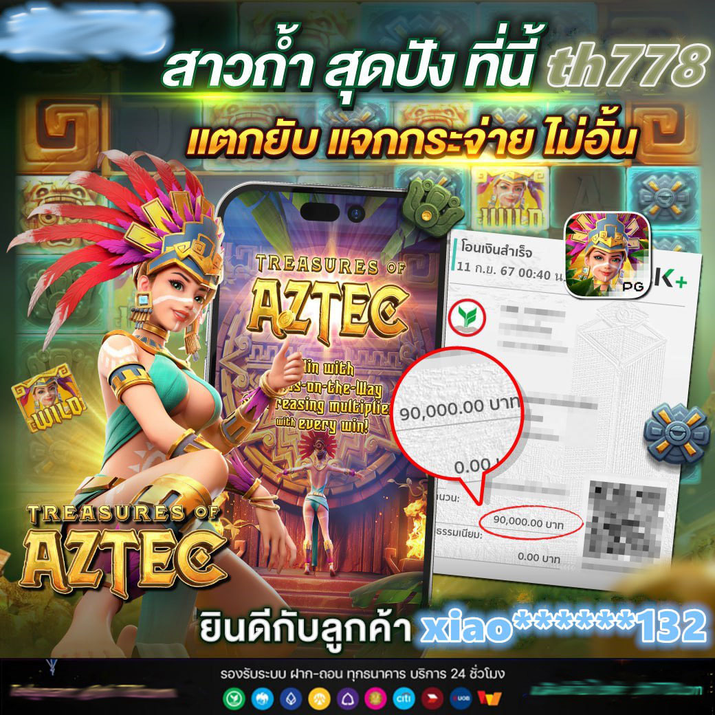 Betflix All Star คาสิโนออนไลน์ยอดนิยม บริการครบทุกเกมออนไลน์ 2024