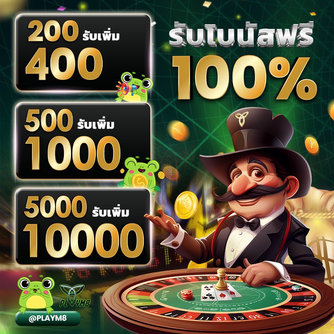 Betflix GG เว็บคาสิโนสุดฮิต รวมเกมใหม่ล่าสุด ยอดนิยมในไทย