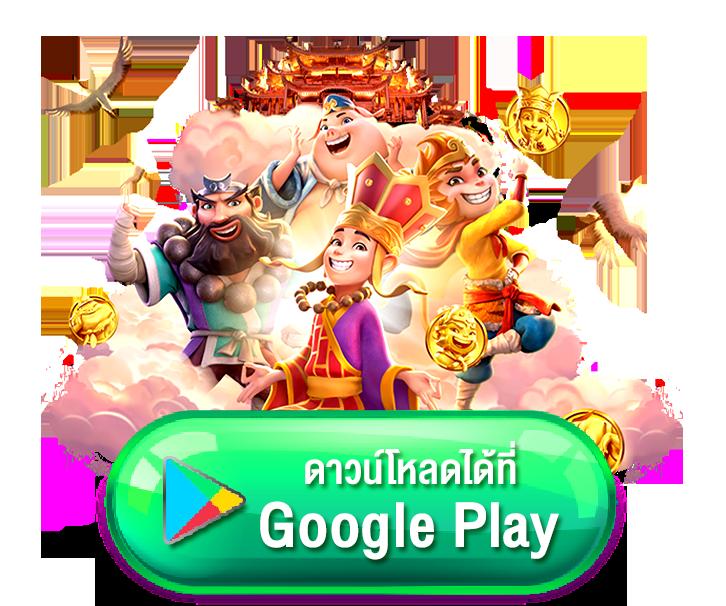 Betflix Slot เครดิตฟรี แบรนด์คาสิโนยอดนิยมแห่งปี 2024