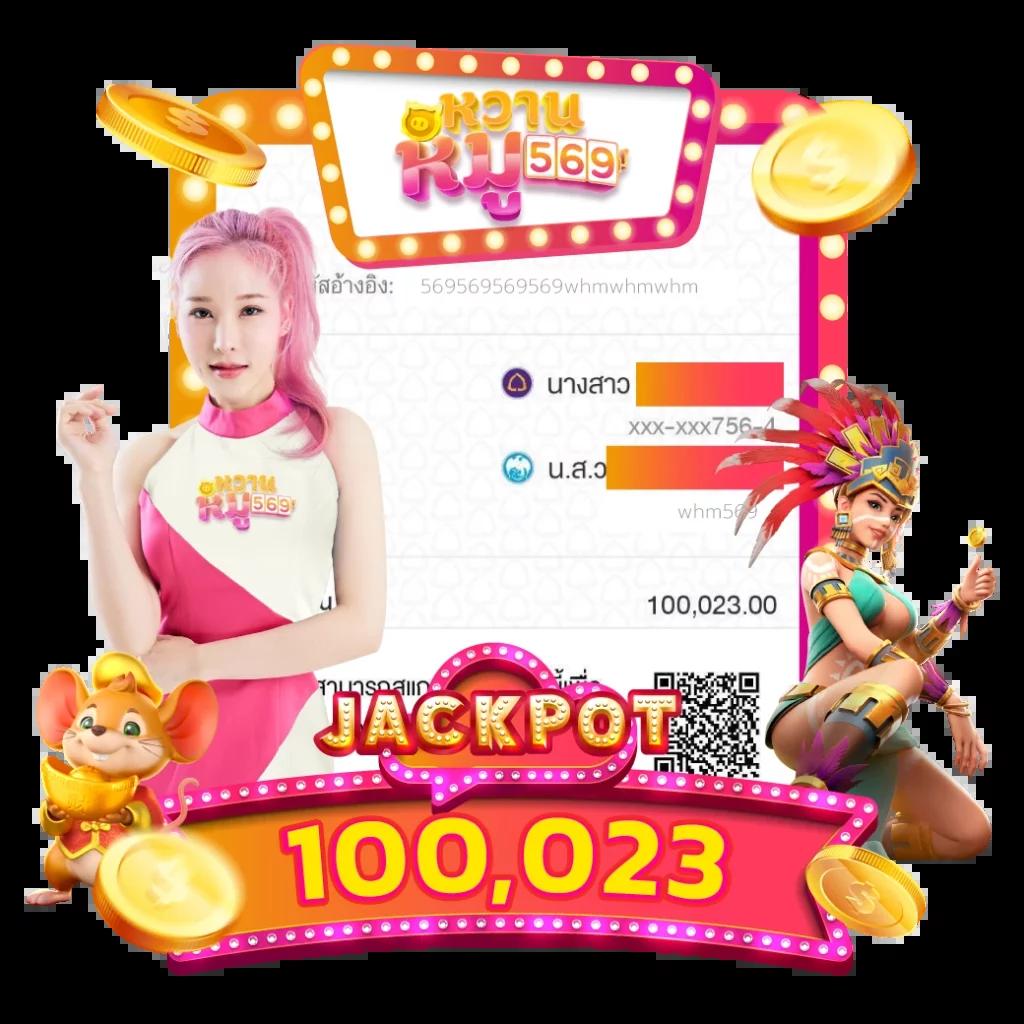 Betflixvip คาสิโนออนไลน์อันดับหนึ่ง เปิดประสบการณ์ใหม่ในการเดิมพัน
