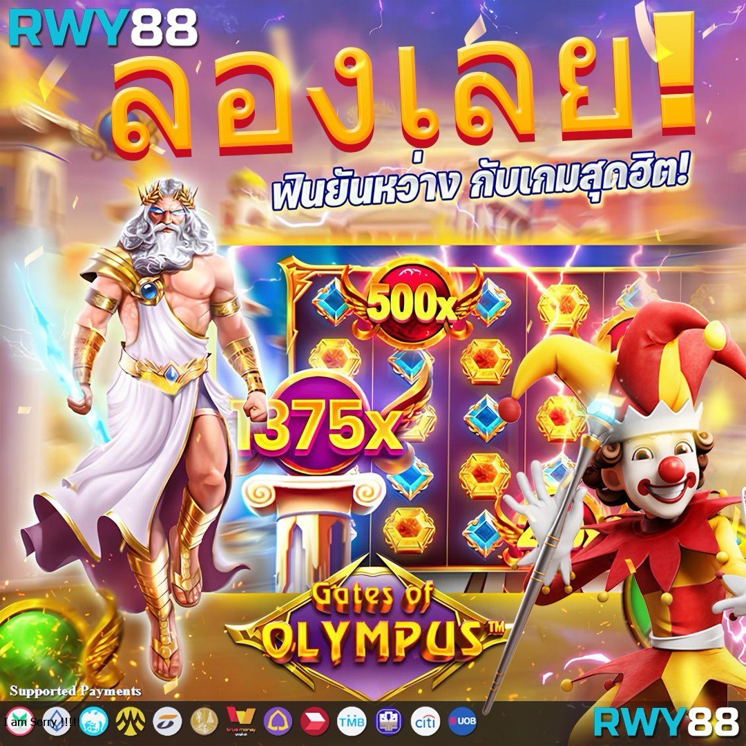 Cat888 Win เว็บคาสิโนออนไลน์ มาตรฐานสูงที่สุดในไทย
