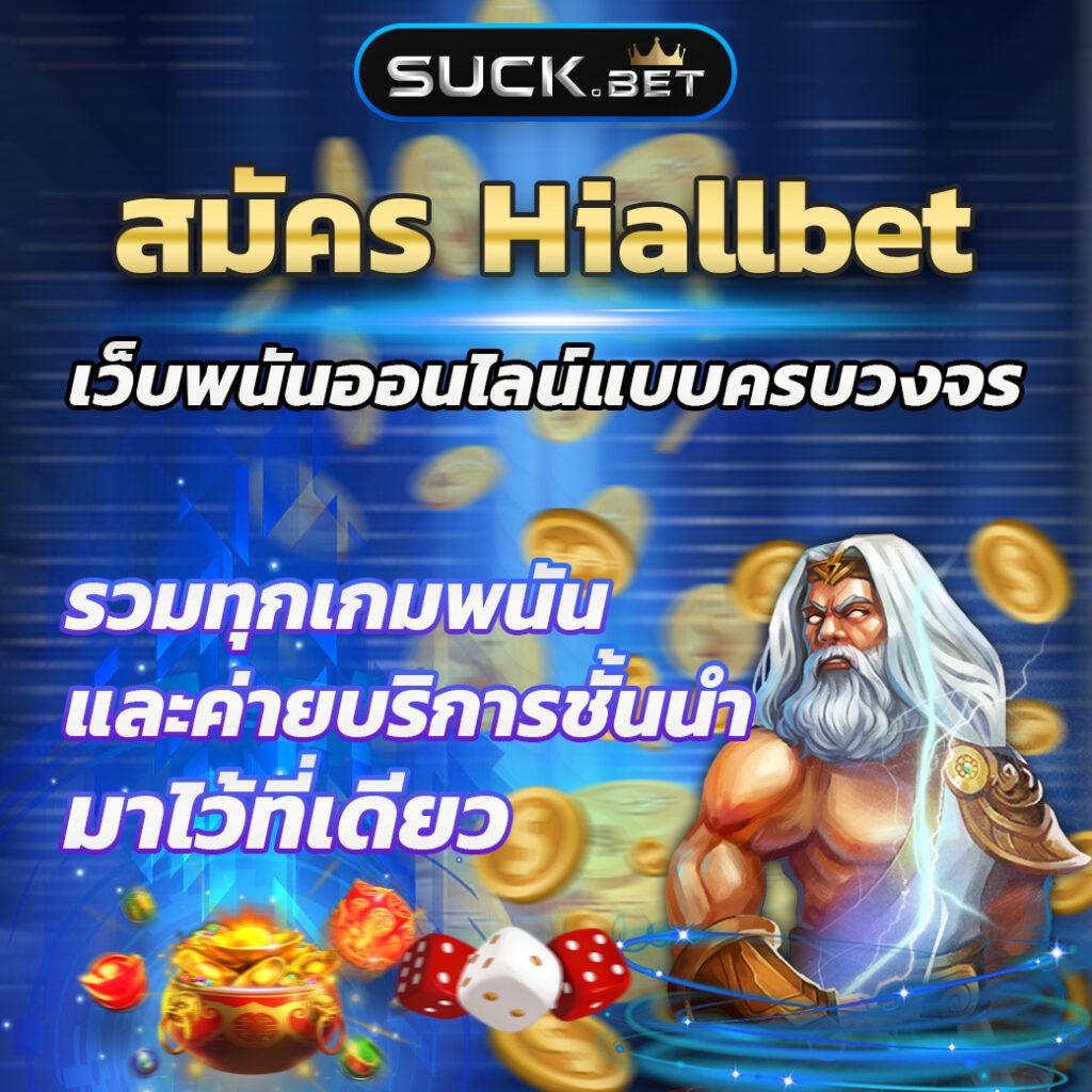 Cat999 คาสิโนออนไลน์ เล่นง่าย จ่ายเต็ม มาตรฐานใหม่ของเกมออนไลน์