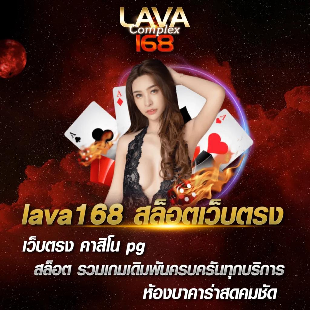 Dubai 1688 คาสิโนออนไลน์มาตรฐานสูง พร้อมโปรโมชั่นเด็ด 2024
