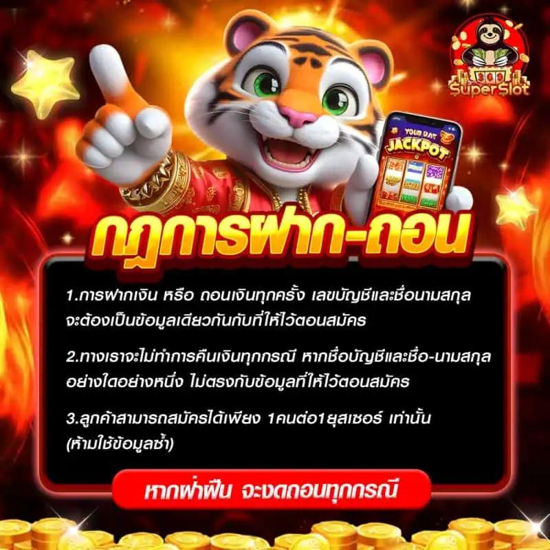 EDM888 Bet เว็บตรงคาสิโนออนไลน์ รวมเกมสล็อตและเกมสดที่ดีที่สุด