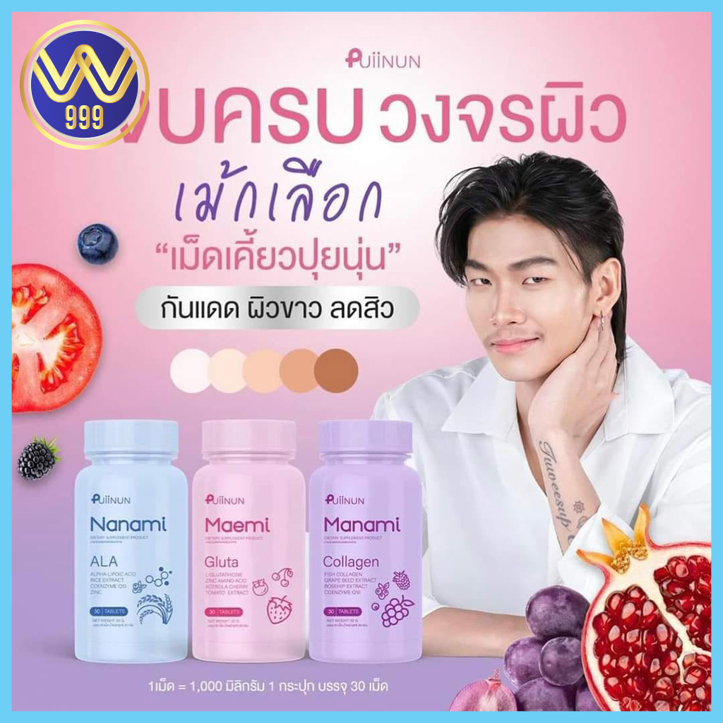 EDM888 คาสิโนออนไลน์ เว็บตรงอันดับ 1 ของไทย มาตรฐานระดับโลก