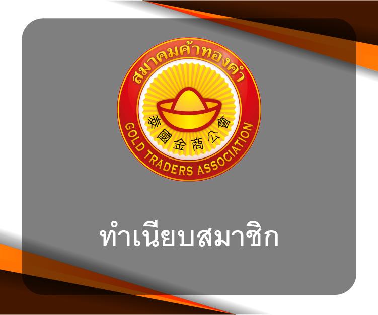FAFA7899 ผ่านเว็บตรง พนันง่าย จ่ายจริง พร้อมโบนัสอัปเดตล่าสุด