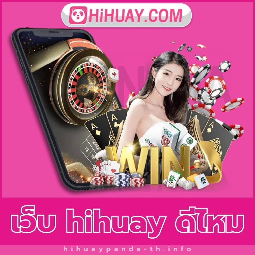 FOX88 คาสิโนออนไลน์ครบวงจร เดิมพันไว ได้เงินจริง มาตรฐานระดับเอเชีย