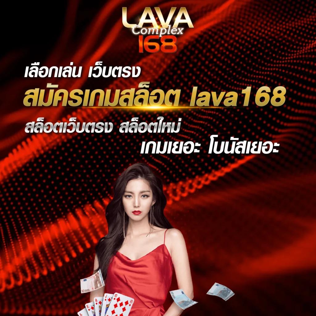 Full Slot คาสิโนครบวงจร ระบบออโต้ ฝาก-ถอนรวดเร็ว โปรโมชั่นเด็ด