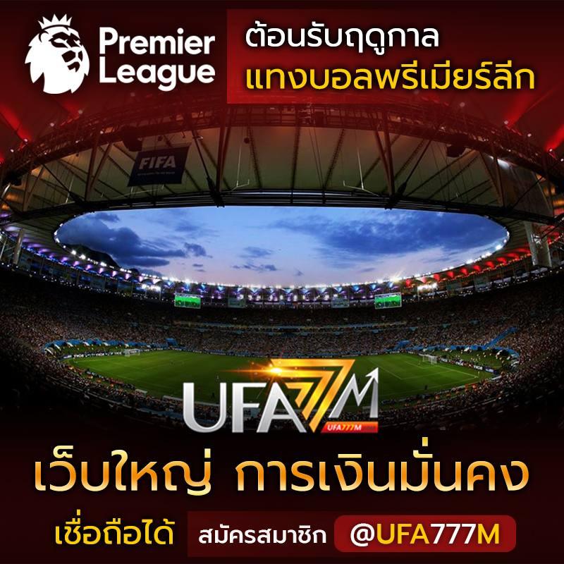 GOATBET123 คาสิโนออนไลน์ยอดนิยม สมัครง่าย จ่ายจริงในไทย