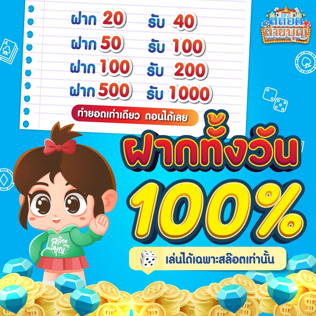 Galaxy Auto Slot เล่นง่าย จ่ายจริง เว็บพนันออนไลน์อันดับหนึ่ง
