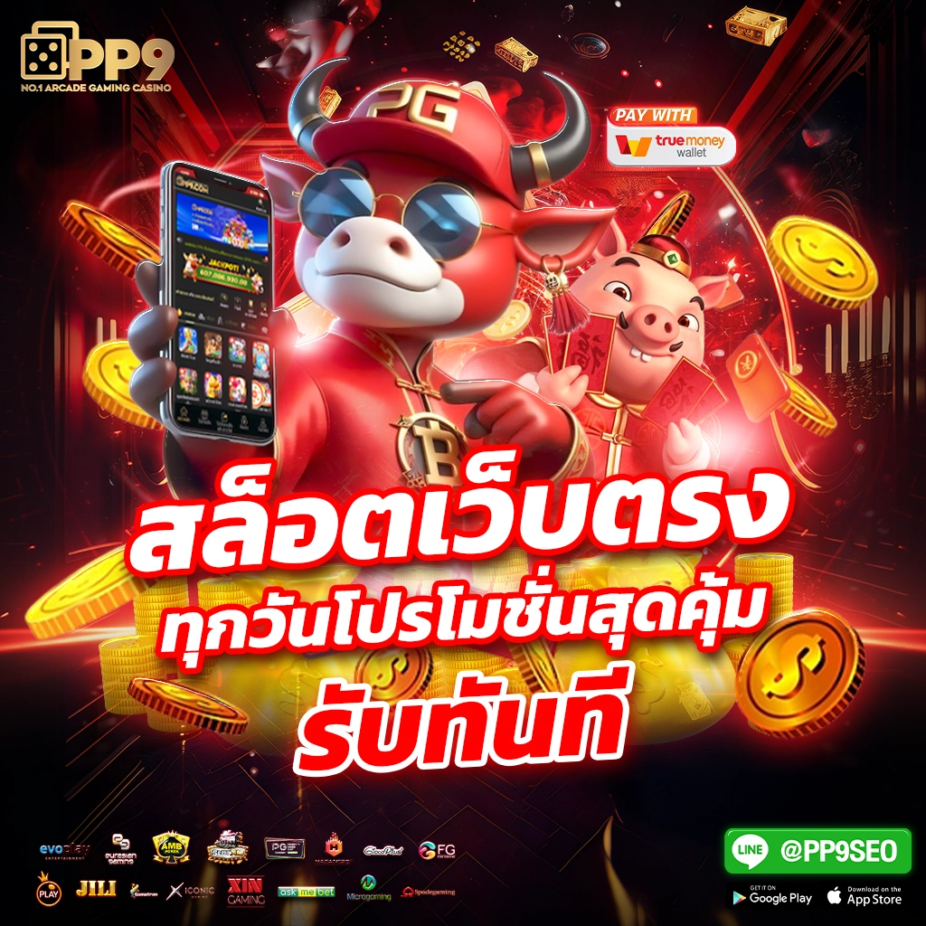 Goal ผลบอล พร้อมวิเคราะห์ผลการแข่งขันแบบเรียลไทม์ทุกแมตช์
