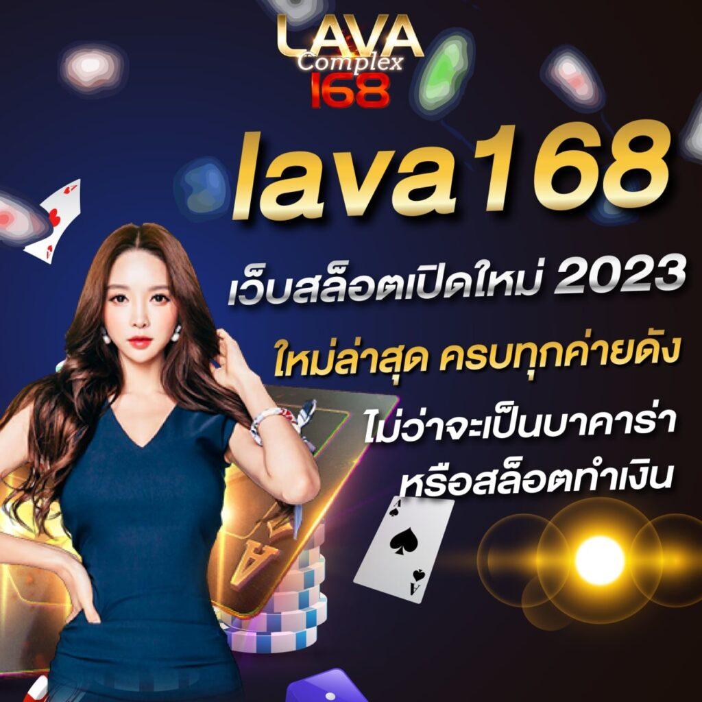 Goatbet1234 เว็บคาสิโนออนไลน์อันดับหนึ่ง สมัครตอนนี้ทันใจแน่นอน