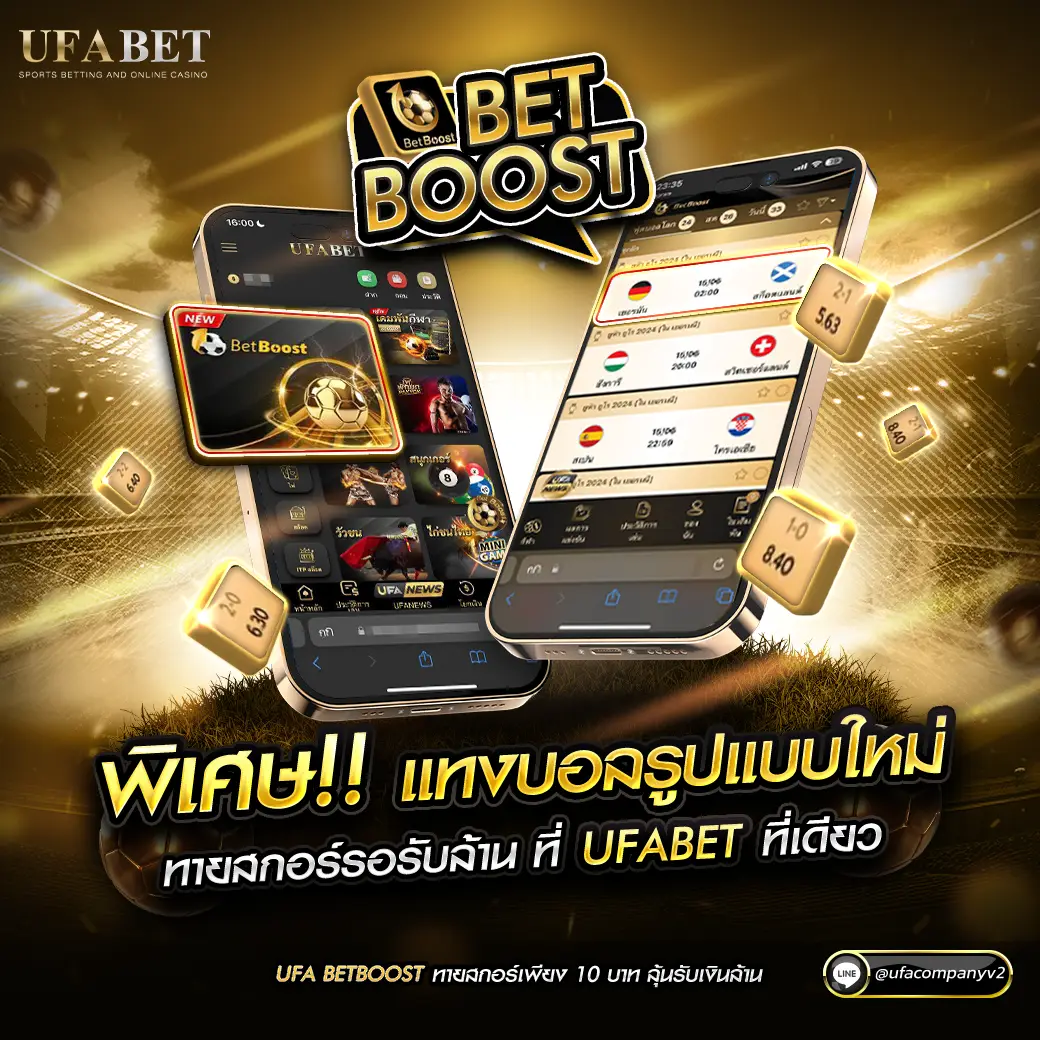 King Slot345 คาสิโนออนไลน์ สมัครใหม่รับโบนัสสุดฮิต 2024