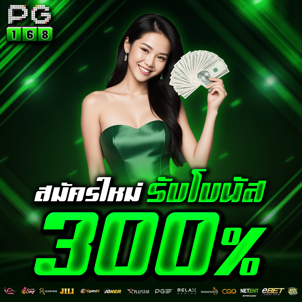 Kingslot345 เว็บตรงใหม่ล่าสุด บริการรวดเร็ว ปลอดภัย 2024