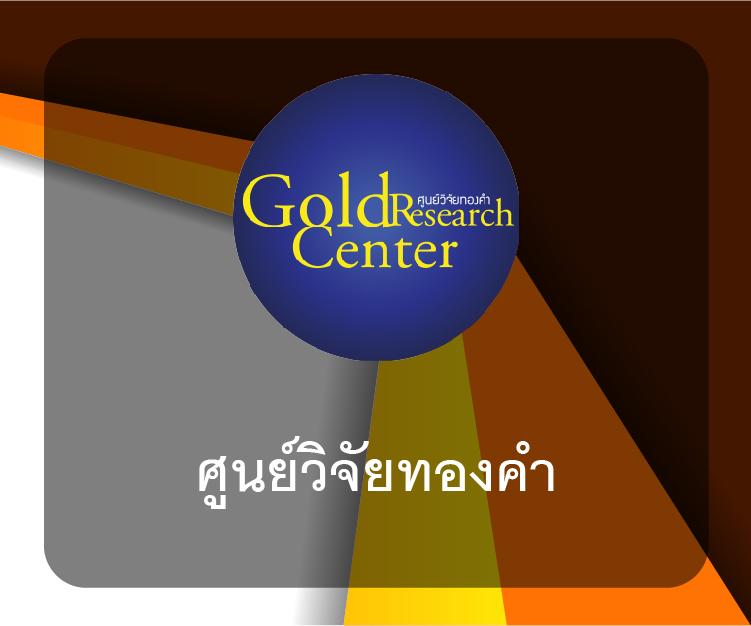 Kingthai168 เว็บตรงคาสิโนออนไลน์ยอดนิยมที่สุดในไทย 2024