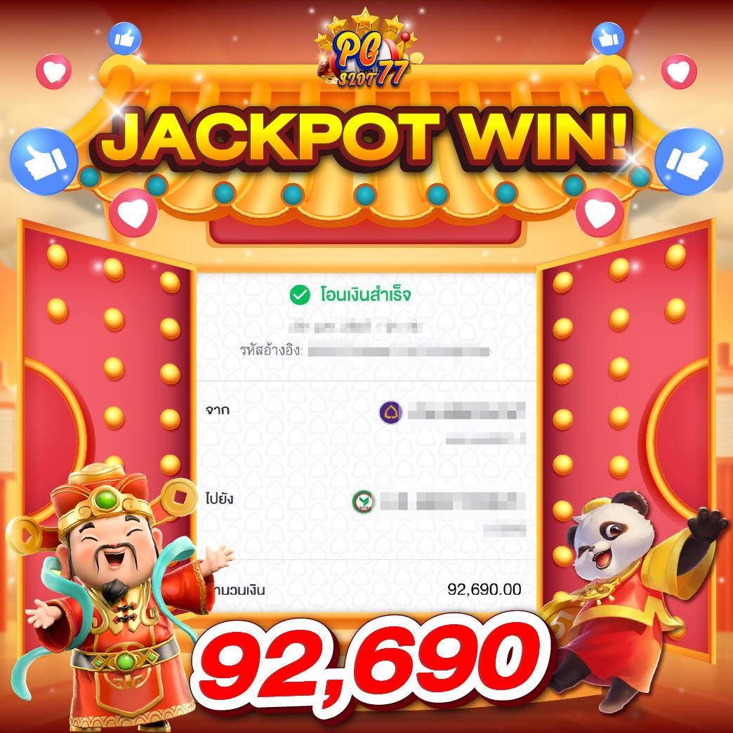Koxbet เว็บคาสิโนออนไลน์ยอดนิยม พร้อมเกมใหม่ล่าสุด 2024