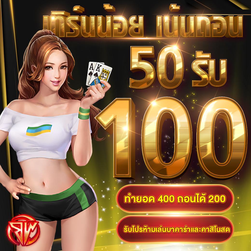 Live Thscore คาสิโนสดและกีฬาอันดับหนึ่งในไทย 2024