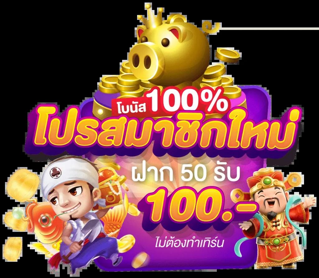 Lottovip คาสิโนออนไลน์ครบวงจร ระบบทันสมัย บริการระดับพรีเมี่ยม