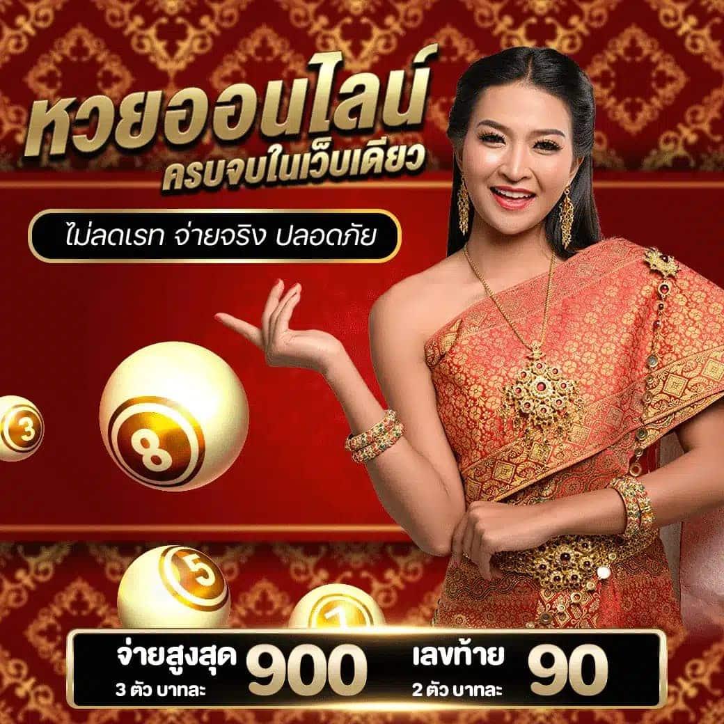 MGMสล็อต เกมคาสิโนอันดับหนึ่ง เล่นง่าย ไม่มีขั้นต่ำ 2024