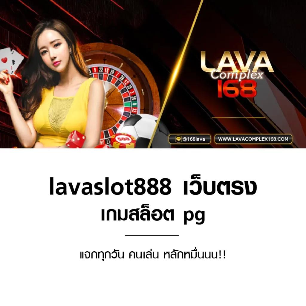 Matrix Bet เว็บตรงพนันออนไลน์สนุก ปลอดภัย รองรับระบบทรูวอลเล็ต