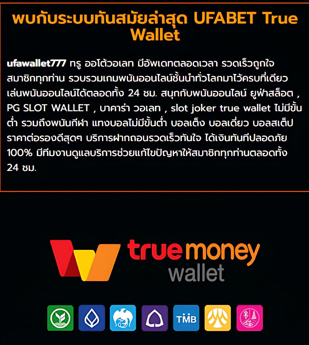 Maxwin99 คาสิโนครบวงจร สมัครง่าย ลุ้นรางวัลใหญ่ทันที