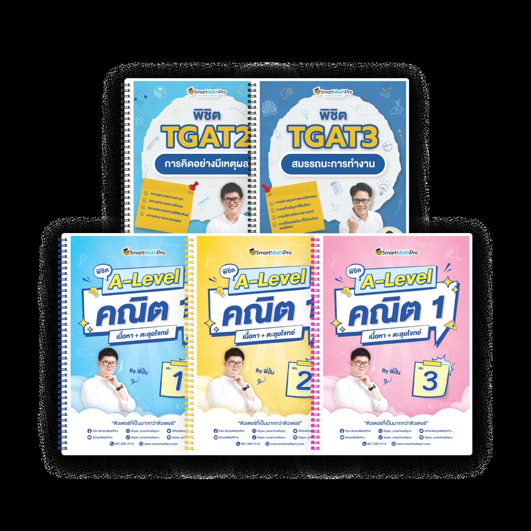 Money 168 Slot ศูนย์รวมเกมสล็อตแตกง่าย ระบบออโต้ทันสมัยที่สุดในไทย