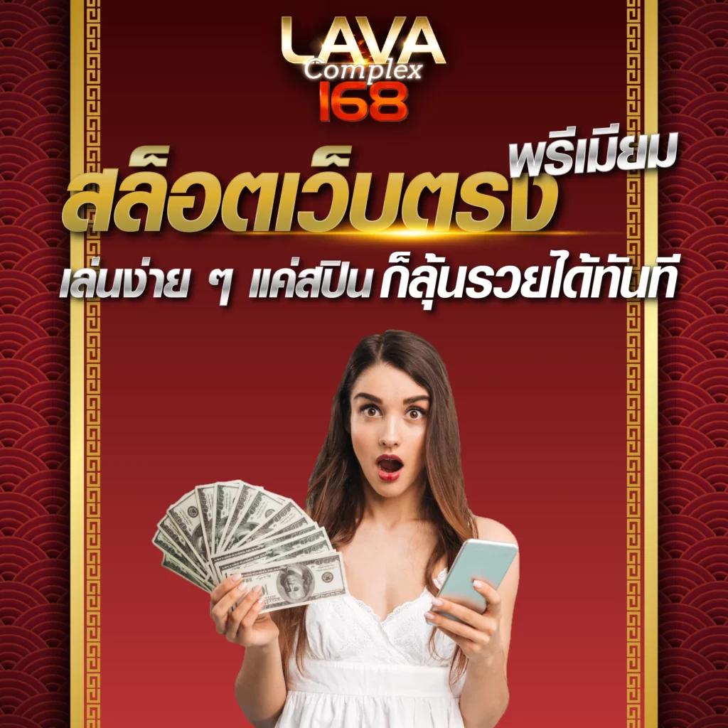 Nemo Slot ทางเข้าเล่นใหม่ล่าสุด มอบความมันส์เต็มรูปแบบในไทย
