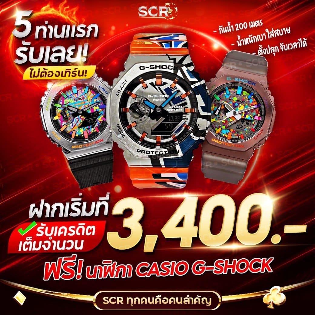 No 168 Slot คาสิโนออนไลน์มาตรฐานอันดับ 1 พร้อมเกมดังครบครันในไทย