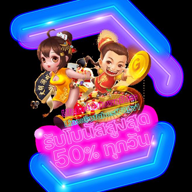 Odin Slot คาสิโนออนไลน์ครบวงจร พร้อมโปรโมชั่นสุดคุ้ม ปี 2024