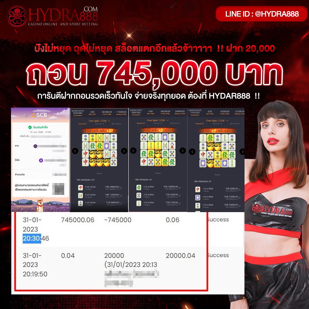 PG666 เว็บเดิมพันครบวงจร เล่นง่าย จ่ายจริง ระบบออโต้ทันสมัย