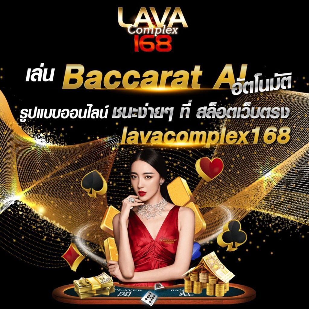 PG99SLOT คาสิโนครบวงจร บริการสุดพรีเมียมในไทย 2024