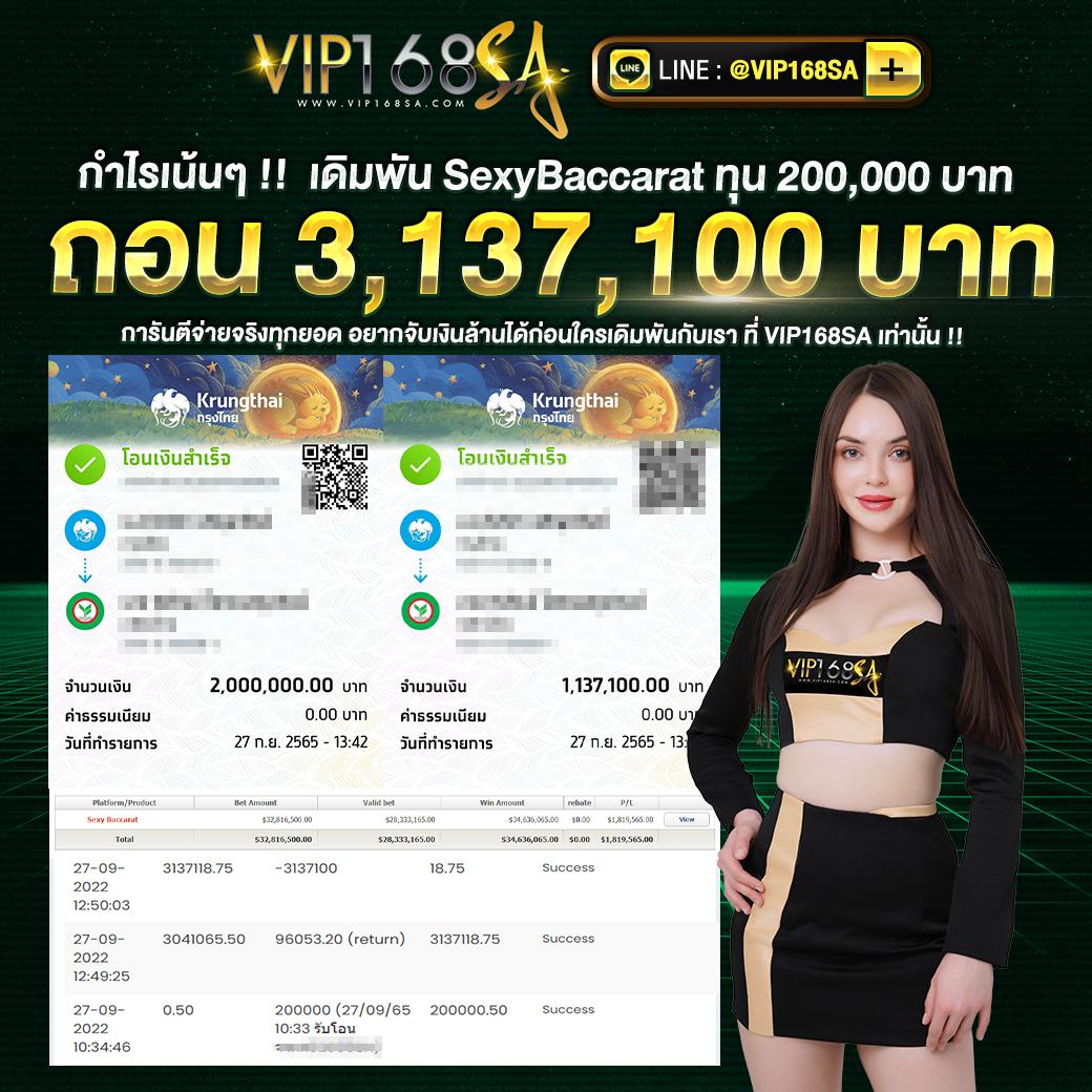 PGZEED 42 เครดิตฟรี สมัครง่าย โปรโมชั่นแรงทันใจ ที่สุดในไทย