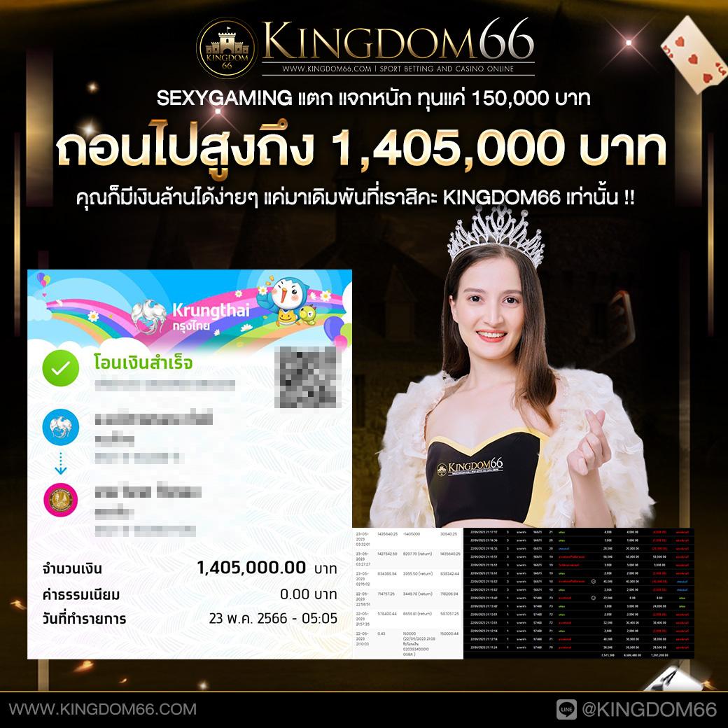 PG Auto89 คาสิโนอันดับหนึ่ง พร้อมโปรโมชั่นสุดคุ้ม เล่นง่ายได้เงินจริง
