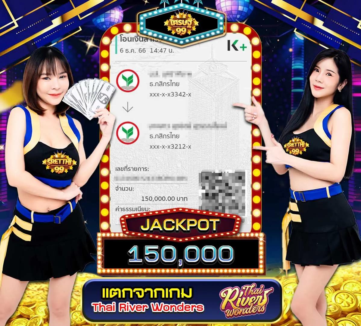 PG Demo คาสิโนสด สมัครง่าย ทดลองเล่นฟรี โปรโมชั่นเด็ด