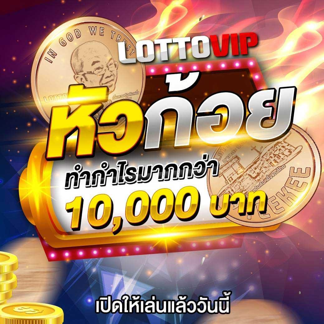PG Slot 444 เว็บตรง รวดเร็ว ปลอดภัย เล่นง่าย รับเครดิตฟรีทันที