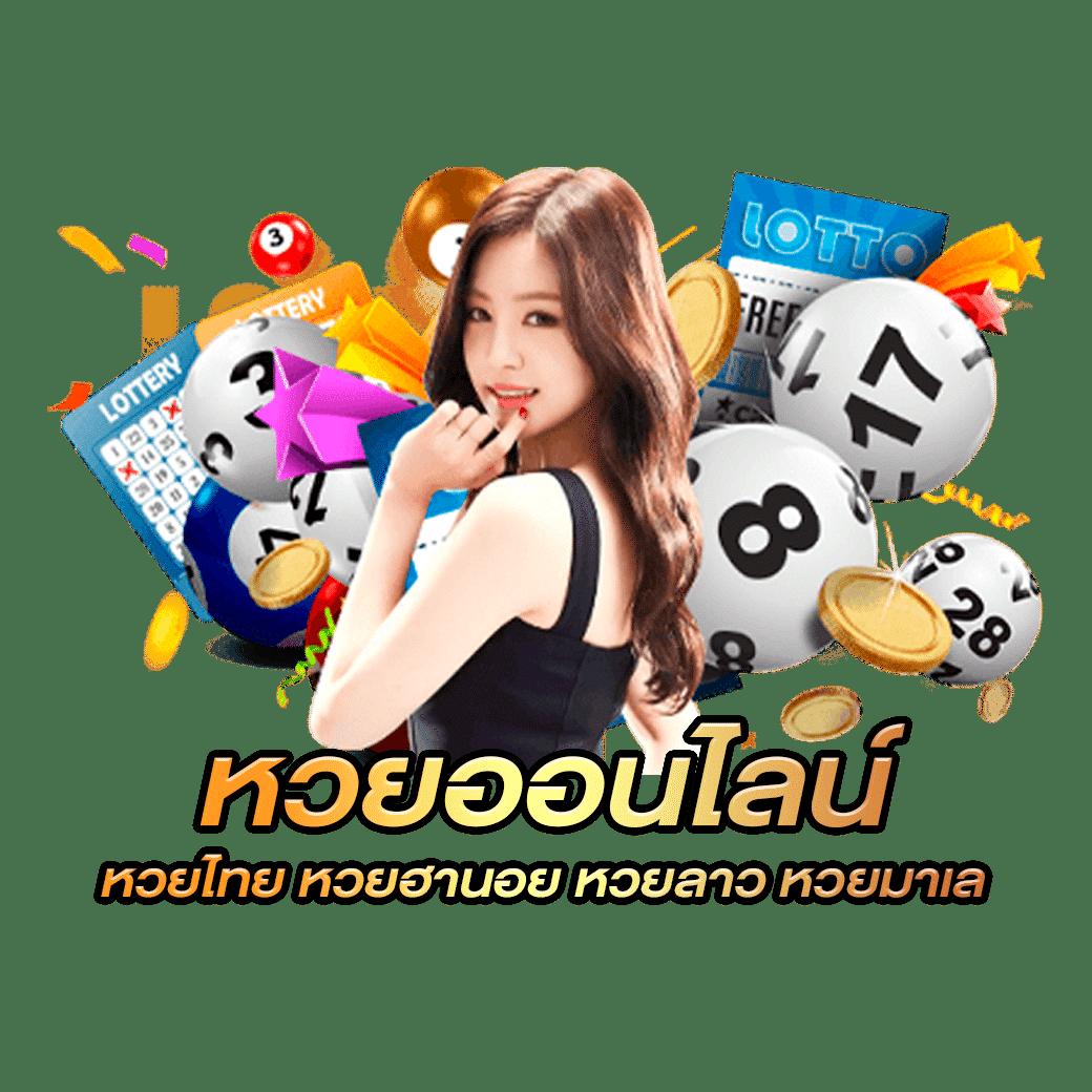PG Slot VIP เว็บตรง โบนัสแตกง่าย มาตรฐานระดับสากล