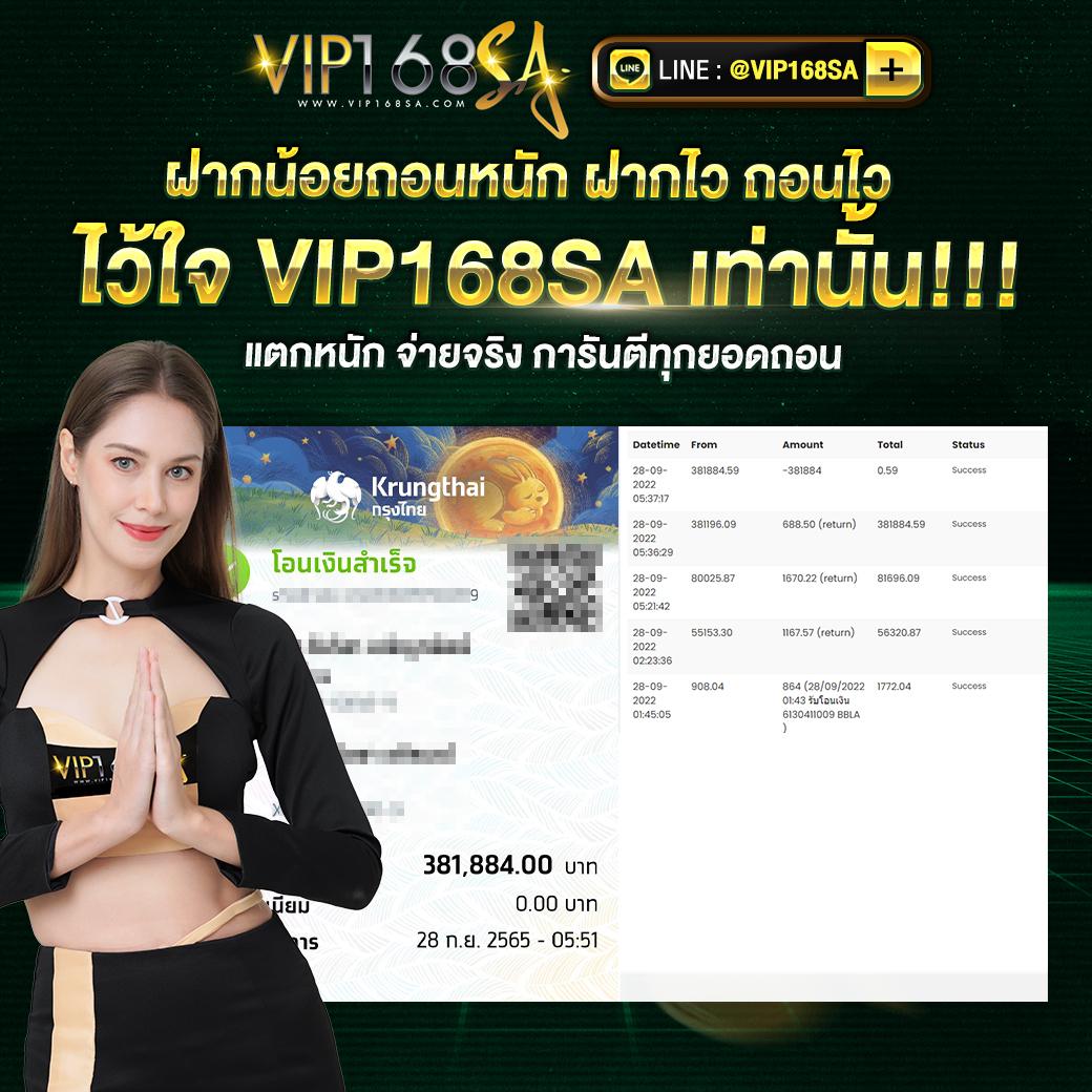 PG Spin เครดิต ฟรี แบรนด์คาสิโนออนไลน์ยอดนิยมแห่งยุค