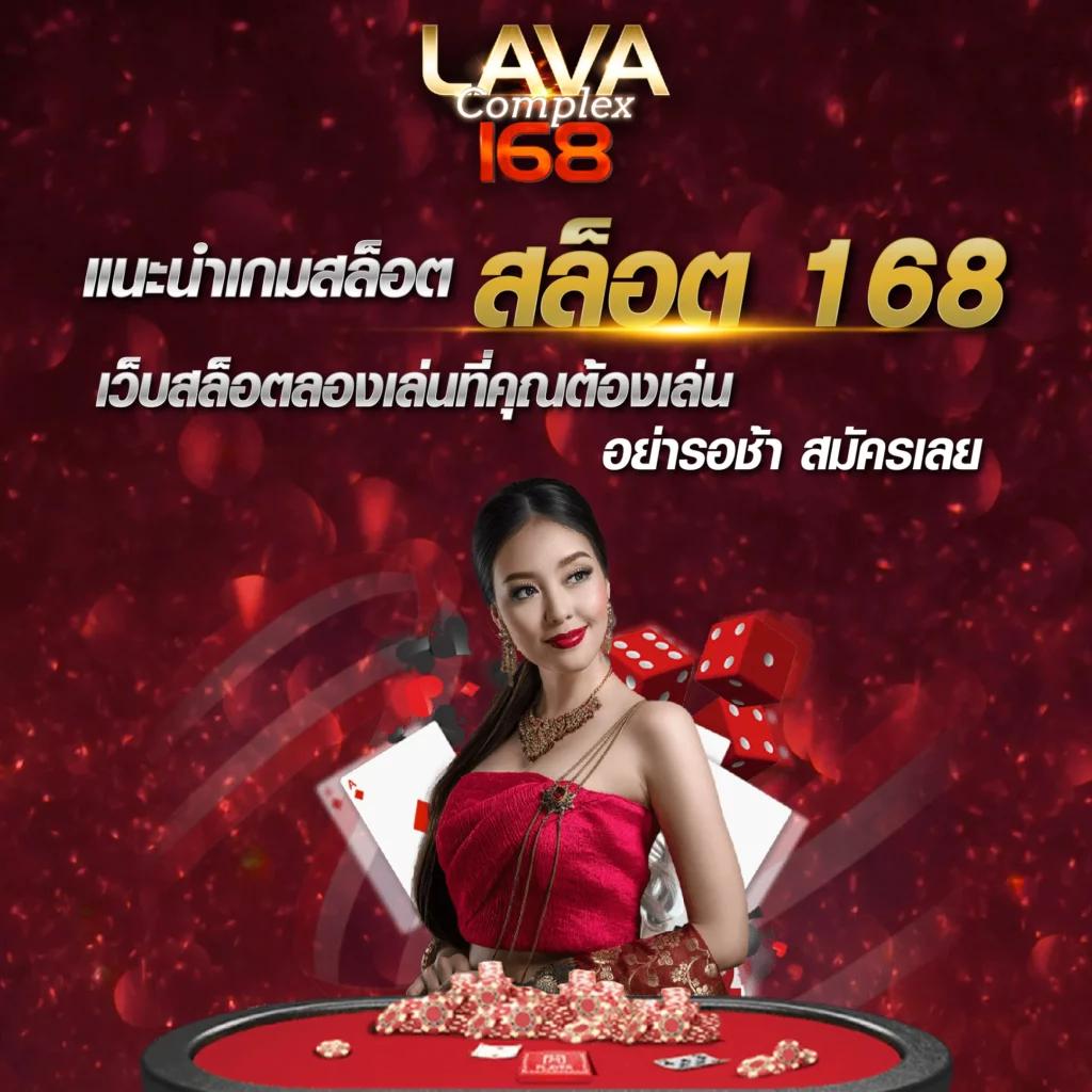 PG United เว็บคาสิโนอันดับ 1 ด้วยเทคโนโลยีใหม่ล่าสุด 2024