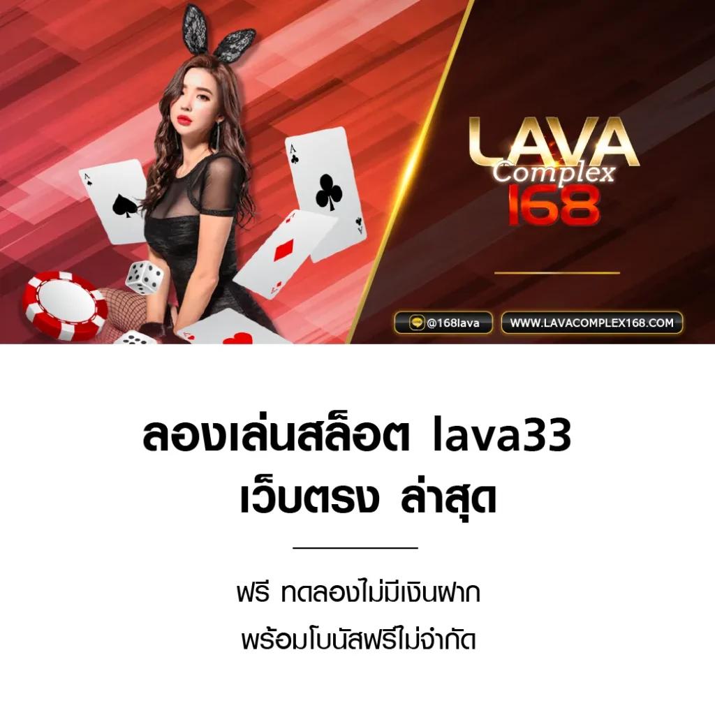 PG Win แพลตฟอร์มคาสิโนครบวงจร ยอดนิยมในไทย 2024