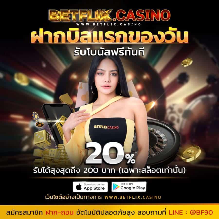 PK999 Slot ทางเข้า คาสิโนออนไลน์อันดับ1 มาแรงที่สุดในไทย