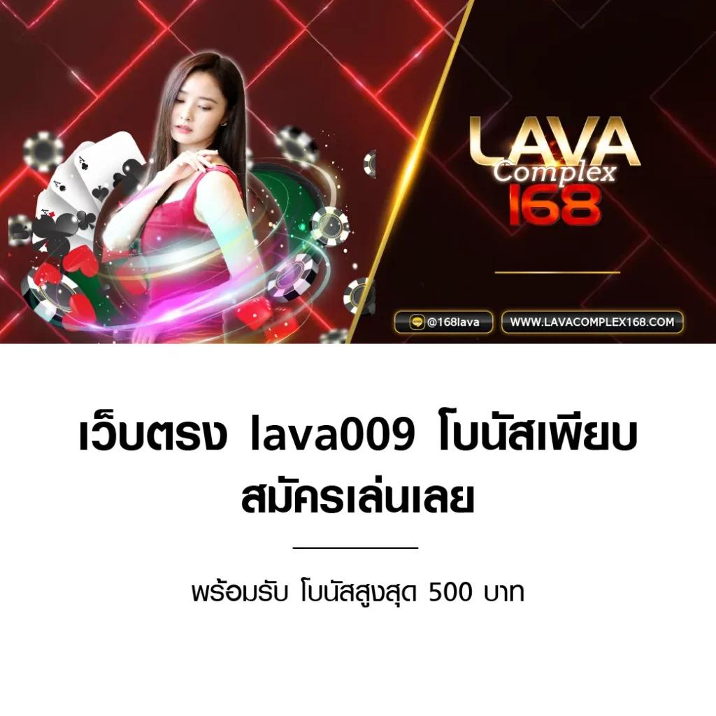 PXJ เครดิตฟรี 58 ทางเข้า เว็บตรง มั่นใจง่ายปลอดภัย ค่ายเกมสล็อตออนไลน์