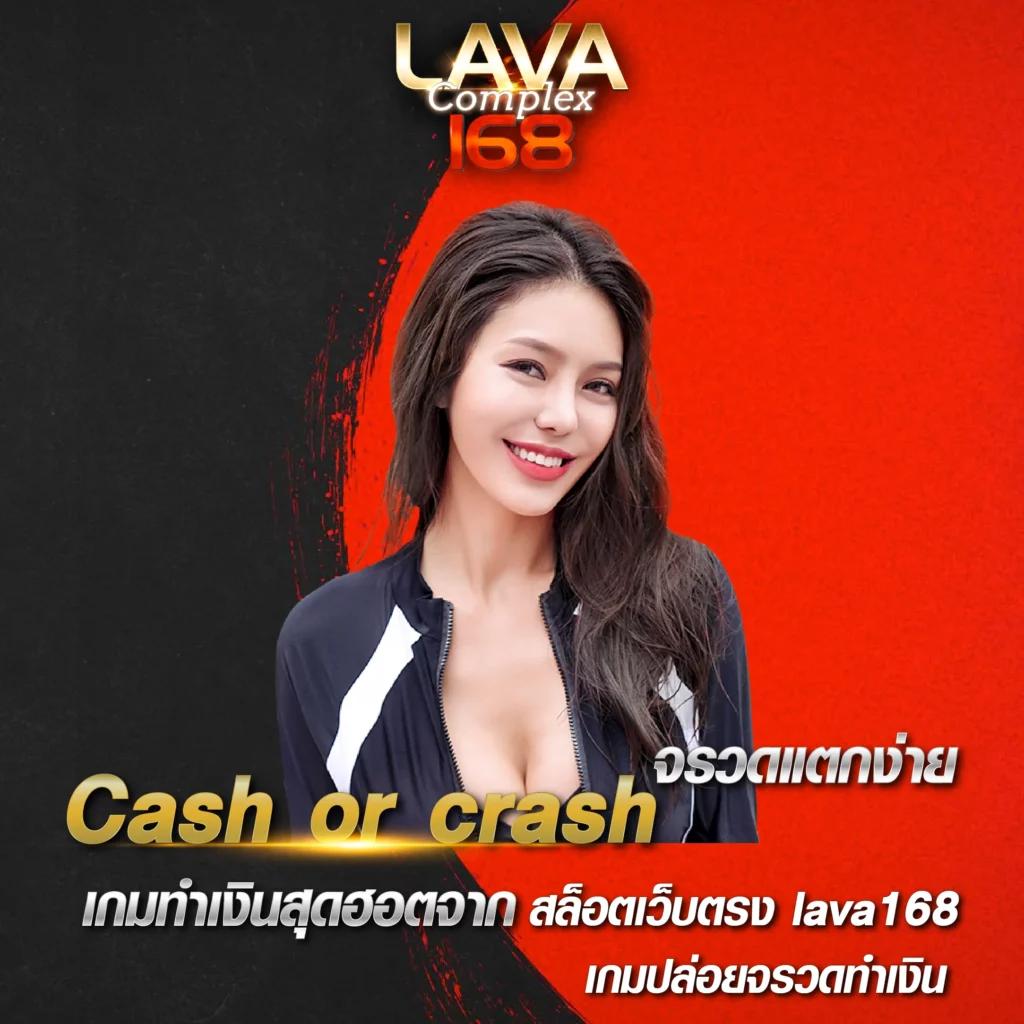 Pg Slot789 คาสิโนออนไลน์ เว็บตรง ระบบพรีเมียม ได้เงินจริง