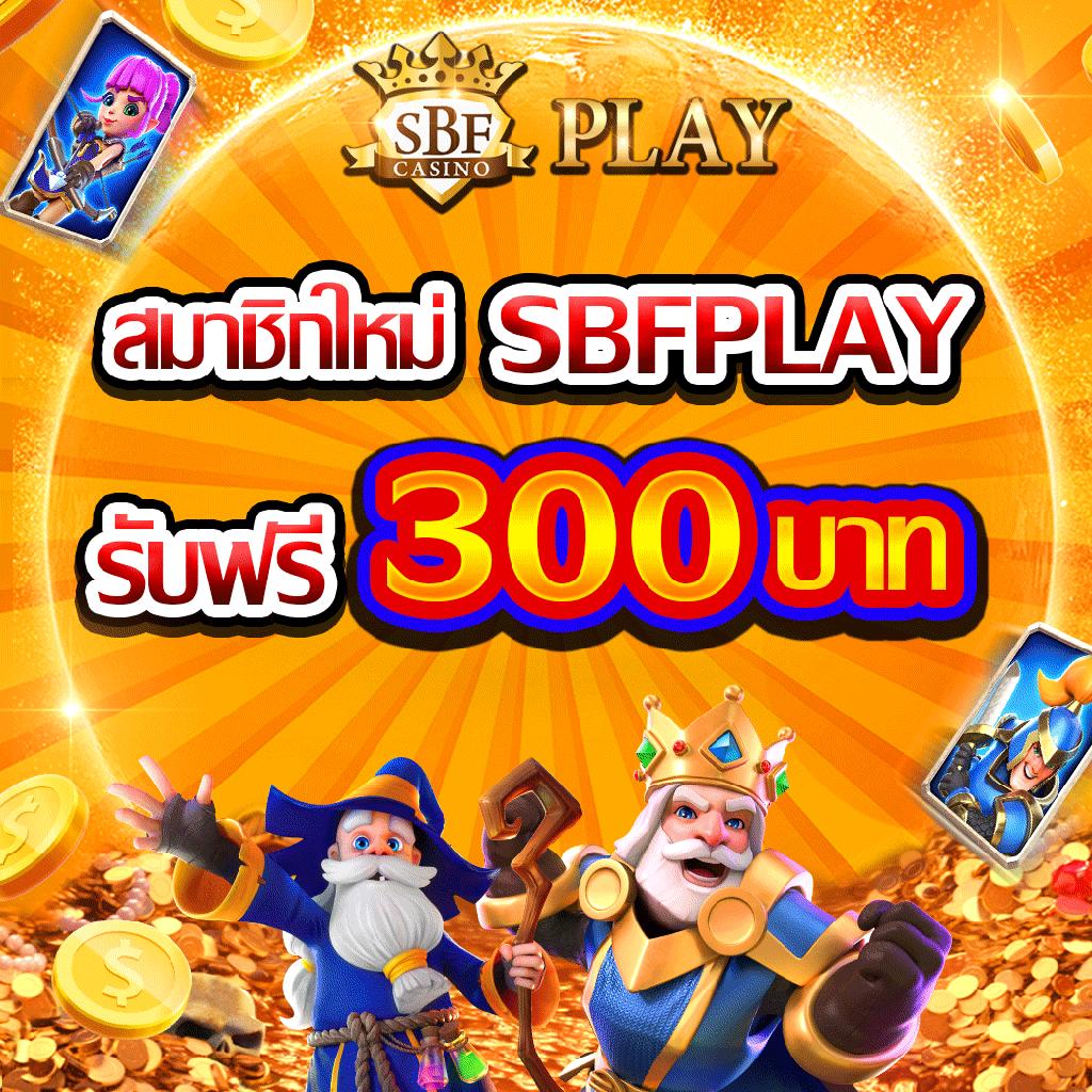 Power100 สล็อต เกมทำเงินยอดนิยมอันดับ 1 ในไทย