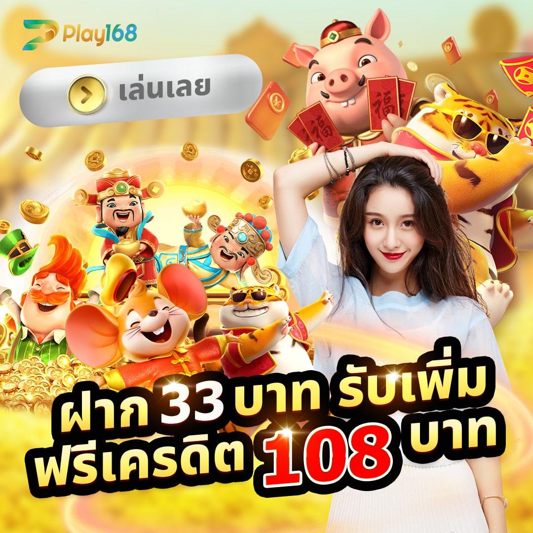 Queenclub คาสิโนออนไลน์อันดับหนึ่ง รวมเกมยอดนิยมแห่งปี