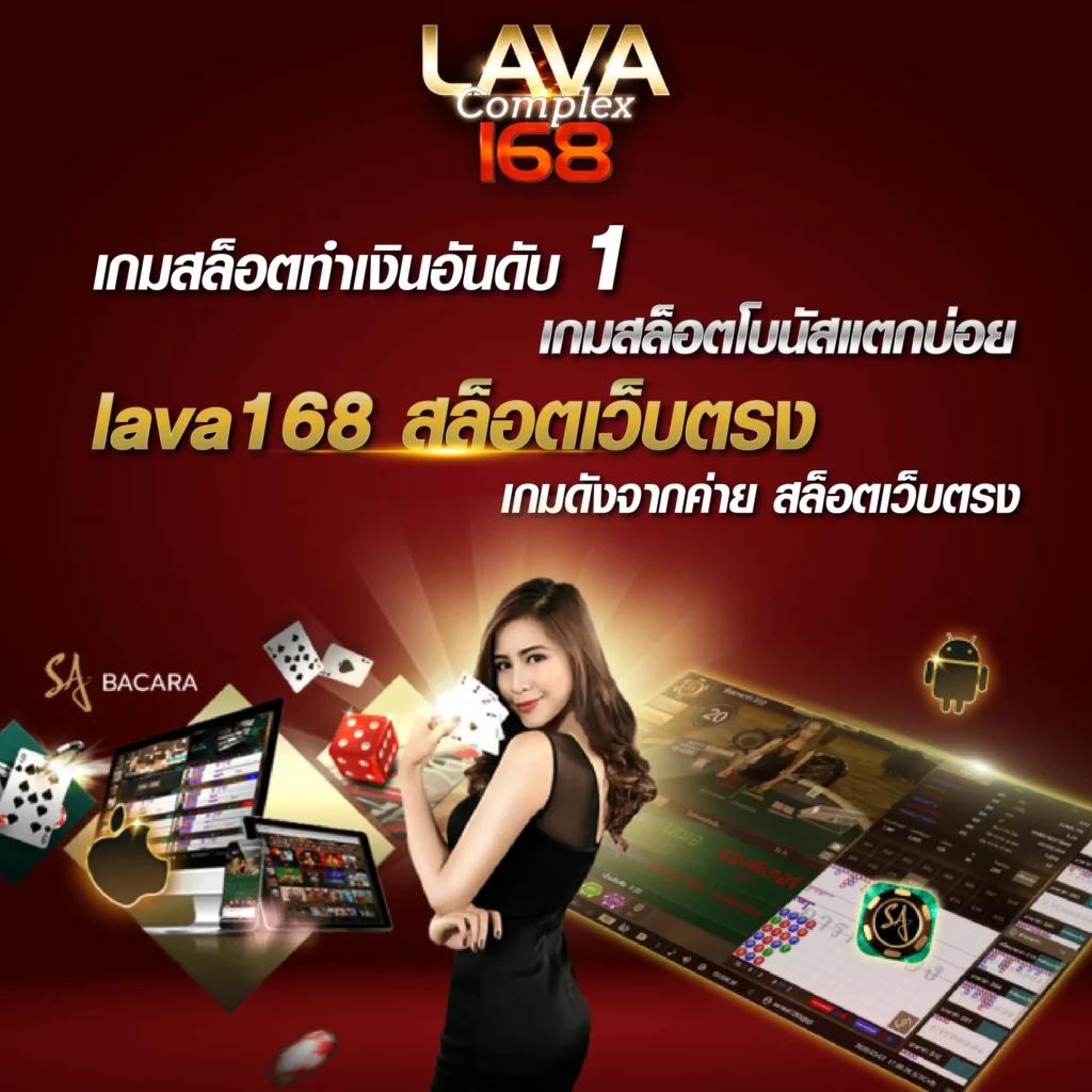 RG3 Slot คาสิโนสายใหม่ ล่าสุดในไทย 2024 เล่นง่าย รวยไว